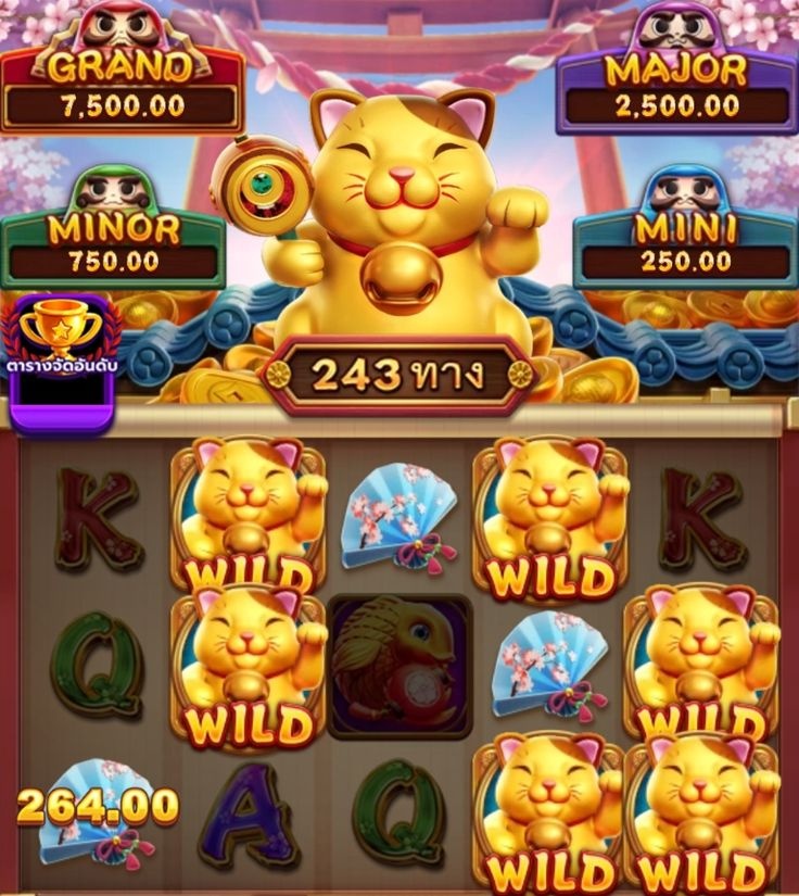 atlantis slots game